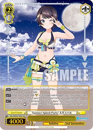 Image of Summer Splash Party! Oozora Subaru (HLP) (HOL/WE44-E10HLP HLP) - hololive production Summer Collection Premium Booster