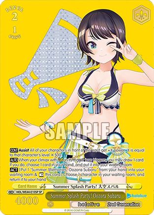 Image of Summer Splash Party! Oozora Subaru (SP) (HOL/WE44-E10SP SP) - hololive production Summer Collection Premium Booster