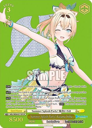 Image of Summer Splash Party! Kazama Iroha (SP) (HOL/WE44-E11SP SP) - hololive production Summer Collection Premium Booster