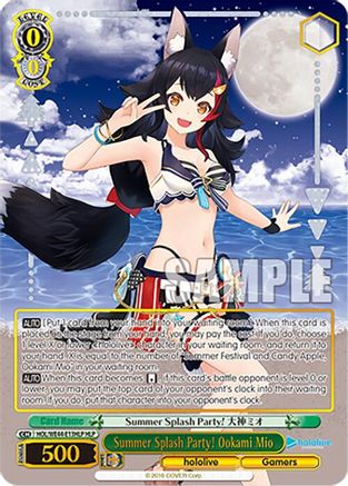 Image of Summer Splash Party! Ookami Mio (HLP) (HOL/WE44-E13HLP HLP) - hololive production Summer Collection Premium Booster