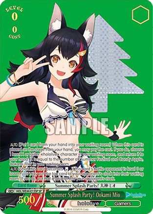 Image of Summer Splash Party! Ookami Mio (SP) (HOL/WE44-E13SP SP) - hololive production Summer Collection Premium Booster