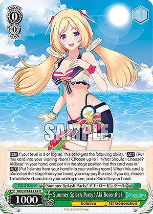 Image of Summer Splash Party! Aki Rosenthal (HOL/WE44-E14 N) - hololive production Summer Collection Premium Booster