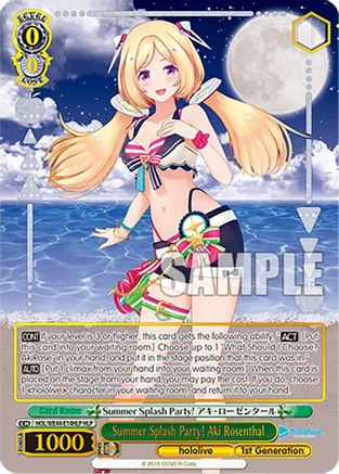 Image of Summer Splash Party! Aki Rosenthal (HLP) (HOL/WE44-E14HLP HLP) - hololive production Summer Collection Premium Booster
