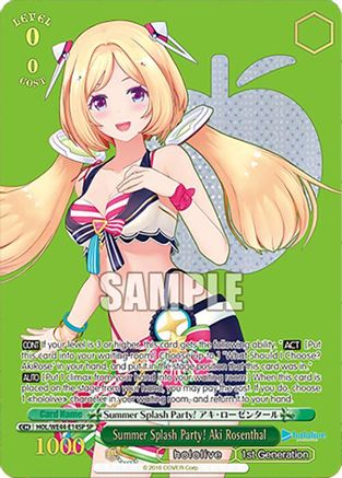 Image of Summer Splash Party! Aki Rosenthal (SP) (HOL/WE44-E14SP SP) - hololive production Summer Collection Premium Booster