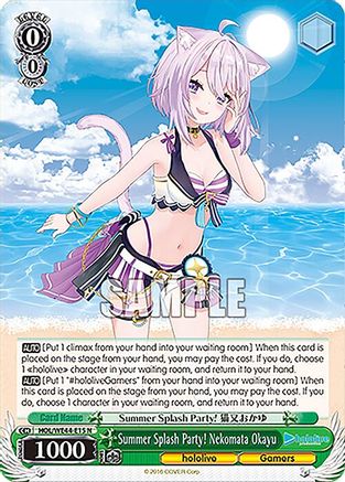 Image of Summer Splash Party! Nekomata Okayu (HOL/WE44-E15 N) - hololive production Summer Collection Premium Booster