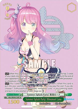 Image of Summer Splash Party! Himemori Luna (SP) (HOL/WE44-E16SP SP) - hololive production Summer Collection Premium Booster