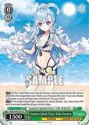 Image of Summer Splash Party! Kobo Kanaeru (HOL/WE44-E17 N) - hololive production Summer Collection Premium Booster
