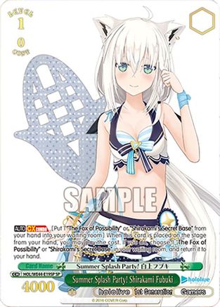 Image of Summer Splash Party! Shirakami Fubuki (SP) (HOL/WE44-E19SP SP) - hololive production Summer Collection Premium Booster