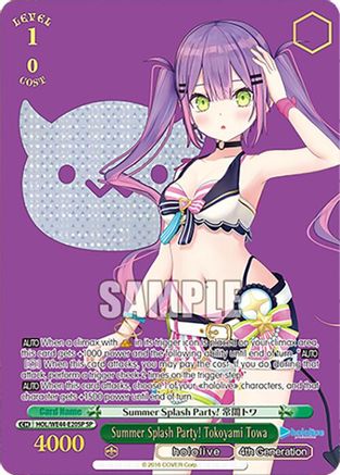 Image of Summer Splash Party! Tokoyami Towa (SP) (HOL/WE44-E20SP SP) - hololive production Summer Collection Premium Booster