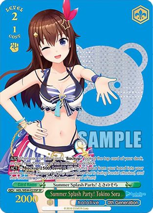 Image of Summer Splash Party! Tokino Sora (SP) (HOL/WE44-E23SP SP) - hololive production Summer Collection Premium Booster
