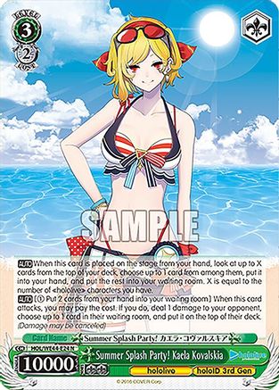 Image of Summer Splash Party! Kaela Kovalskia (HOL/WE44-E24 N) - hololive production Summer Collection Premium Booster