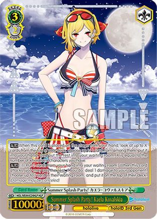 Image of Summer Splash Party! Kaela Kovalskia (HLP) (HOL/WE44-E24HLP HLP) - hololive production Summer Collection Premium Booster