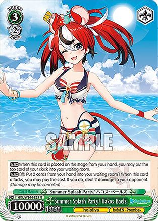 Image of Summer Splash Party! Hakos Baelz (HOL/WE44-E25 N) - hololive production Summer Collection Premium Booster