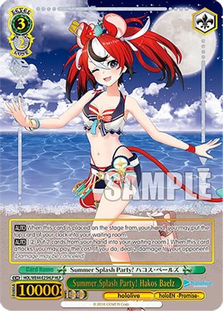 Image of Summer Splash Party! Hakos Baelz (HLP) (HOL/WE44-E25HLP HLP) - hololive production Summer Collection Premium Booster