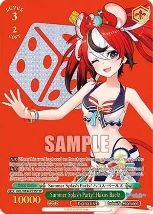 Image of Summer Splash Party! Hakos Baelz (SP) (HOL/WE44-E25SP SP) - hololive production Summer Collection Premium Booster
