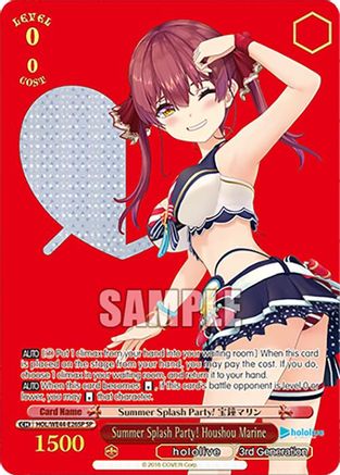 Image of Summer Splash Party! Houshou Marine (SP) (HOL/WE44-E26SP SP) - hololive production Summer Collection Premium Booster