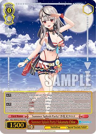 Image of Summer Splash Party! Sakamata Chloe (HLP) (HOL/WE44-E27HLP HLP) - hololive production Summer Collection Premium Booster