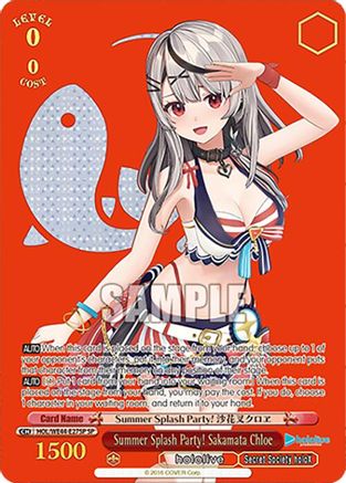 Image of Summer Splash Party! Sakamata Chloe (SP) (HOL/WE44-E27SP SP) - hololive production Summer Collection Premium Booster