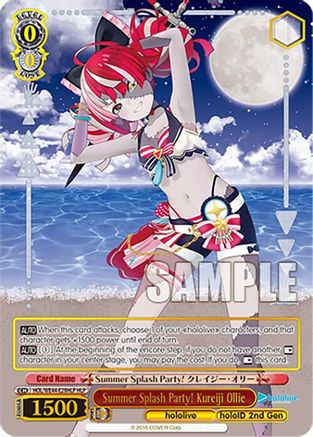 Image of Summer Splash Party! Kureiji Ollie (HLP) (HOL/WE44-E28HLP HLP) - hololive production Summer Collection Premium Booster