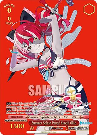 Image of Summer Splash Party! Kureiji Ollie (SP) (HOL/WE44-E28SP SP) - hololive production Summer Collection Premium Booster