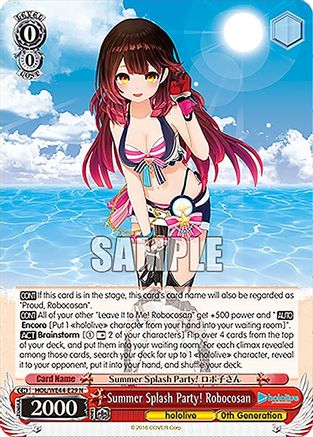 Image of Summer Splash Party! Robocosan (HOL/WE44-E29 N) - hololive production Summer Collection Premium Booster