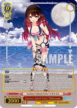Image of Summer Splash Party! Robocosan (HLP) (HOL/WE44-E29HLP HLP) - hololive production Summer Collection Premium Booster