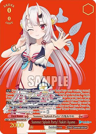 Image of Summer Splash Party! Nakiri Ayame (SP) (HOL/WE44-E30SP SP) - hololive production Summer Collection Premium Booster