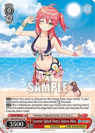 Image of Summer Splash Party! Sakura Miko (HOL/WE44-E31 N) - hololive production Summer Collection Premium Booster