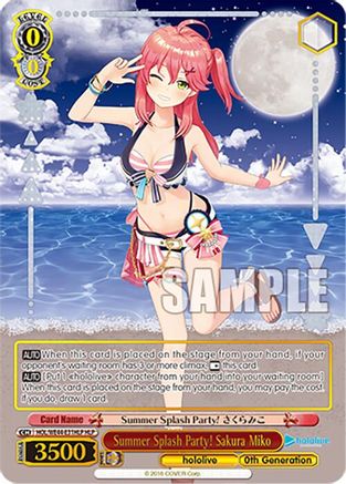 Image of Summer Splash Party! Sakura Miko (HLP) (HOL/WE44-E31HLP HLP) - hololive production Summer Collection Premium Booster