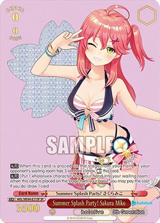 Image of Summer Splash Party! Sakura Miko (SP) (HOL/WE44-E31SP SP) - hololive production Summer Collection Premium Booster