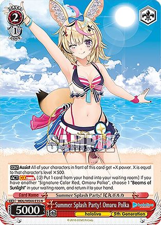 Image of Summer Splash Party! Omaru Polka (HOL/WE44-E35 N) - hololive production Summer Collection Premium Booster