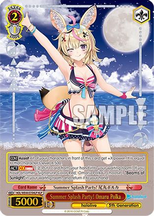 Image of Summer Splash Party! Omaru Polka (HLP) (HOL/WE44-E35HLP HLP) - hololive production Summer Collection Premium Booster