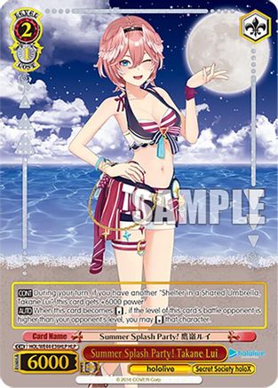 Image of Summer Splash Party! Takane Lui (HLP) (HOL/WE44-E36HLP HLP) - hololive production Summer Collection Premium Booster