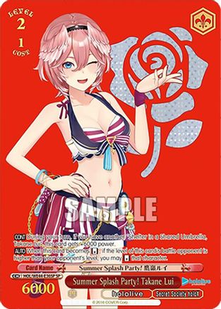 Image of Summer Splash Party! Takane Lui (SP) (HOL/WE44-E36SP SP) - hololive production Summer Collection Premium Booster
