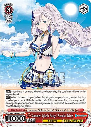 Image of Summer Splash Party! Pavolia Reine (HOL/WE44-E38 N) - hololive production Summer Collection Premium Booster