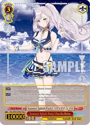 Image of Summer Splash Party! Pavolia Reine (HLP) (HOL/WE44-E38HLP HLP) - hololive production Summer Collection Premium Booster