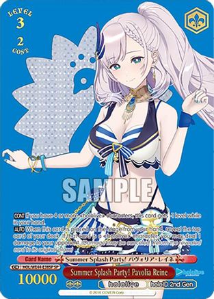Image of Summer Splash Party! Pavolia Reine (SP) (HOL/WE44-E38SP SP) - hololive production Summer Collection Premium Booster