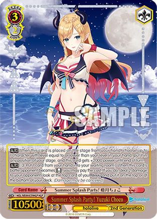 Image of Summer Splash Party! Yuzuki Choco (HLP) (HOL/WE44-E39HLP HLP) - hololive production Summer Collection Premium Booster