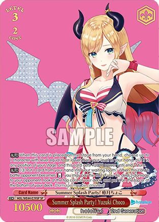 Image of Summer Splash Party! Yuzuki Choco (SP) (HOL/WE44-E39SP SP) - hololive production Summer Collection Premium Booster