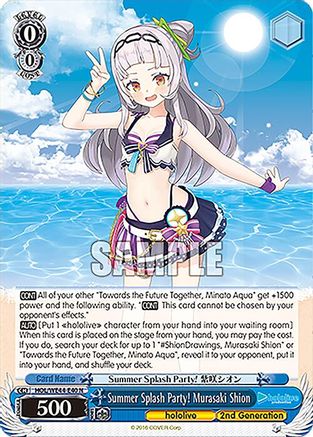 Image of Summer Splash Party! Murasaki Shion (HOL/WE44-E40 N) - hololive production Summer Collection Premium Booster