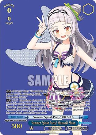 Image of Summer Splash Party! Murasaki Shion (SP) (HOL/WE44-E40SP SP) - hololive production Summer Collection Premium Booster