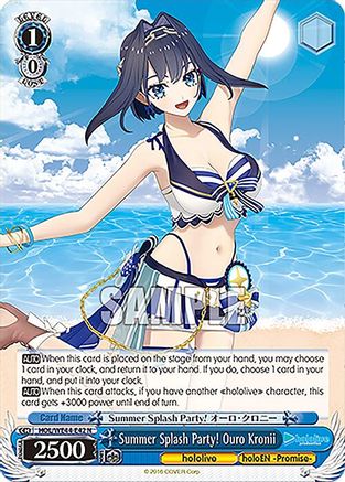 Image of Summer Splash Party! Ouro Kronii (HOL/WE44-E42 N) - hololive production Summer Collection Premium Booster