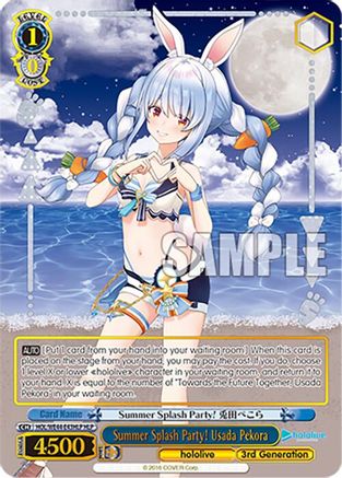 Image of Summer Splash Party! Usada Pekora (HLP) (HOL/WE44-E43HLP HLP) - hololive production Summer Collection Premium Booster