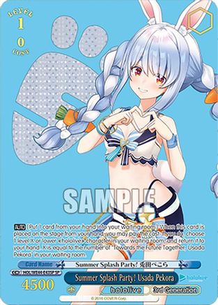 Image of Summer Splash Party! Usada Pekora (SP) (HOL/WE44-E43SP SP) - hololive production Summer Collection Premium Booster