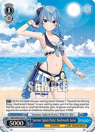 Image of Summer Splash Party! Hoshimachi Suisei (HOL/WE44-E44 N) - hololive production Summer Collection Premium Booster
