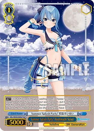 Image of Summer Splash Party! Hoshimachi Suisei (HLP) (HOL/WE44-E44HLP HLP) - hololive production Summer Collection Premium Booster