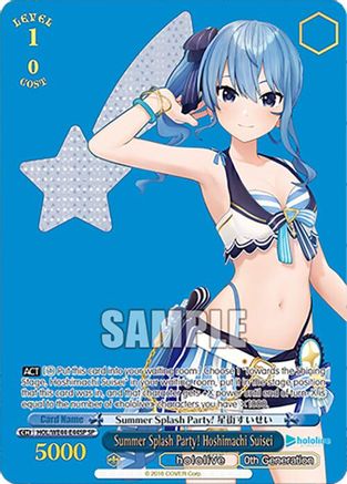 Image of Summer Splash Party! Hoshimachi Suisei (SP) (HOL/WE44-E44SP SP) - hololive production Summer Collection Premium Booster
