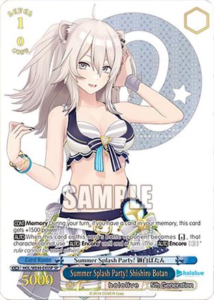 Image of Summer Splash Party! Shishiro Botan (SP) (HOL/WE44-E45SP SP) - hololive production Summer Collection Premium Booster