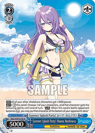 Image of Summer Splash Party! Moona Hoshinova (HOL/WE44-E46 N) - hololive production Summer Collection Premium Booster