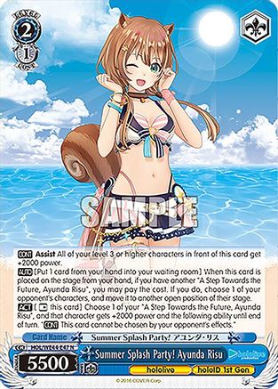 Image of Summer Splash Party! Ayunda Risu (HOL/WE44-E47 N) - hololive production Summer Collection Premium Booster